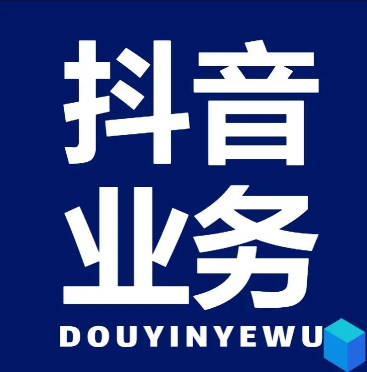 自助下单24小时平台