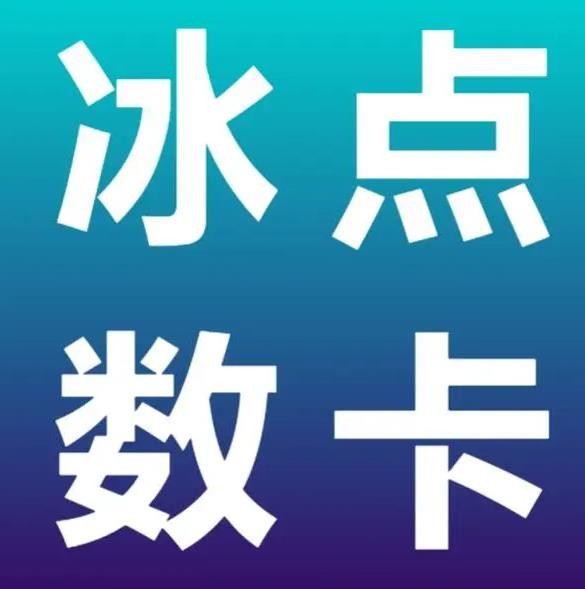 自助下单24小时平台